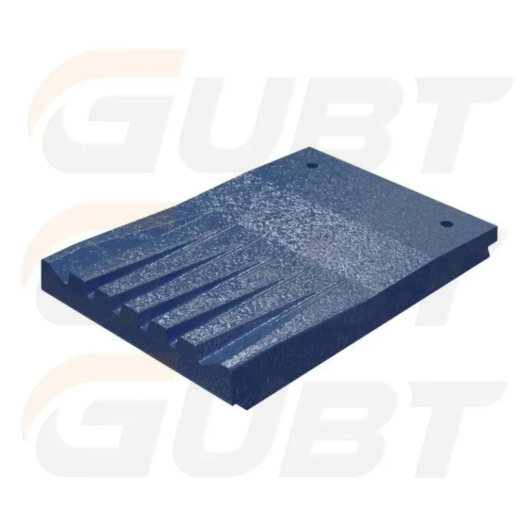 814390736800| SWING JAW PLATE Compatible with Metso C80
